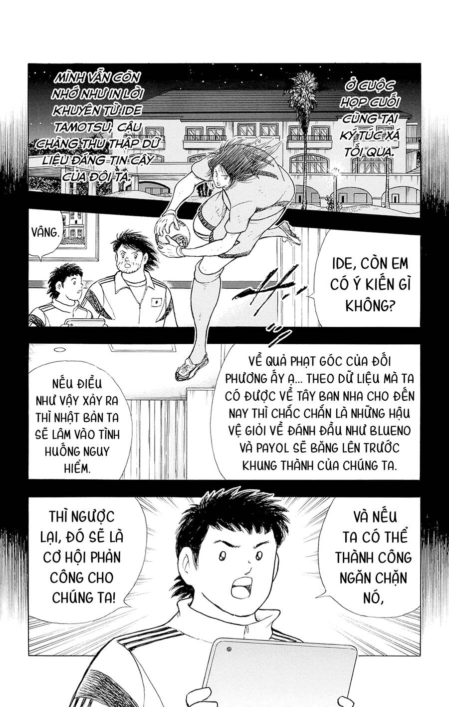 Captain Tsubasa Rising Sun The Final Chapter 7 - 4