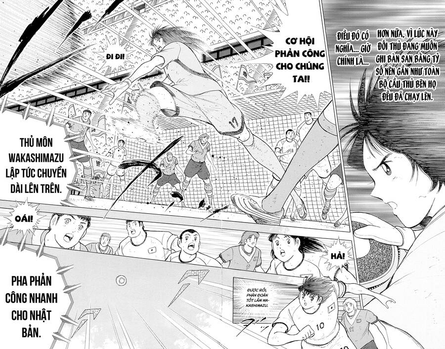 Captain Tsubasa Rising Sun The Final Chapter 7 - 5