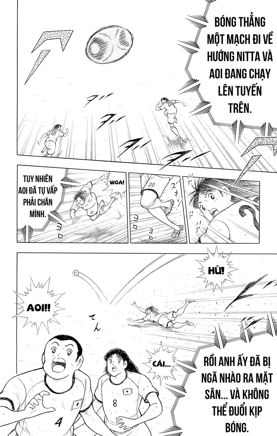 Captain Tsubasa Rising Sun The Final Chapter 7 - 6