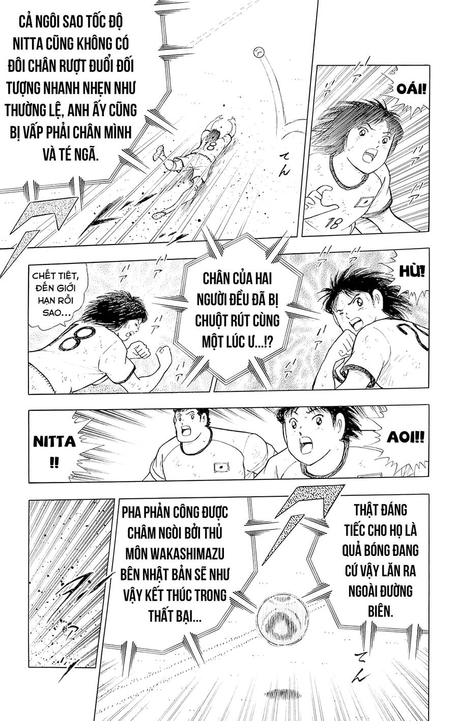 Captain Tsubasa Rising Sun The Final Chapter 7 - 7