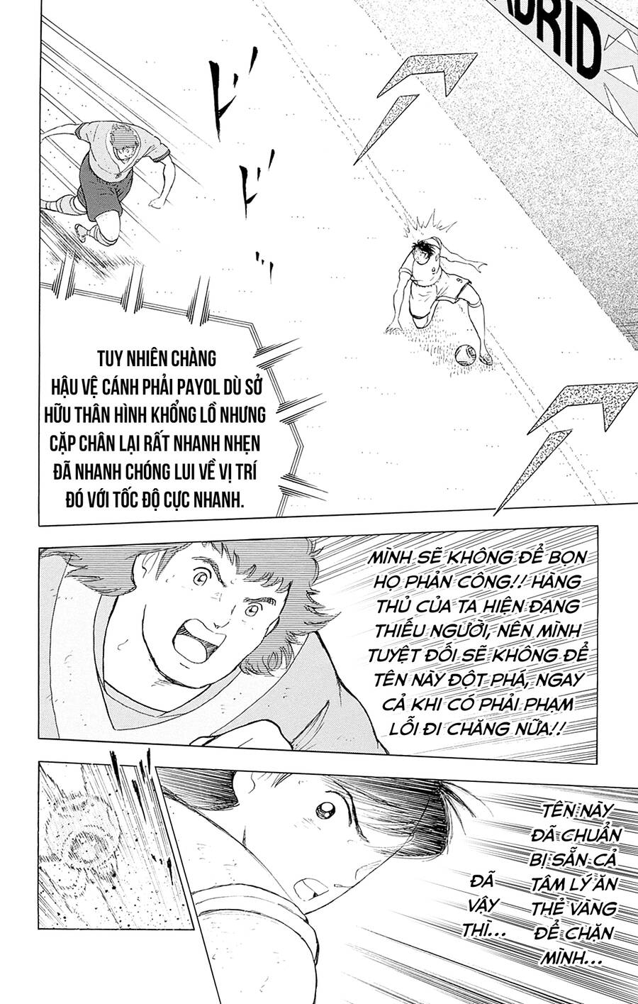 Captain Tsubasa Rising Sun The Final Chapter 7 - 9