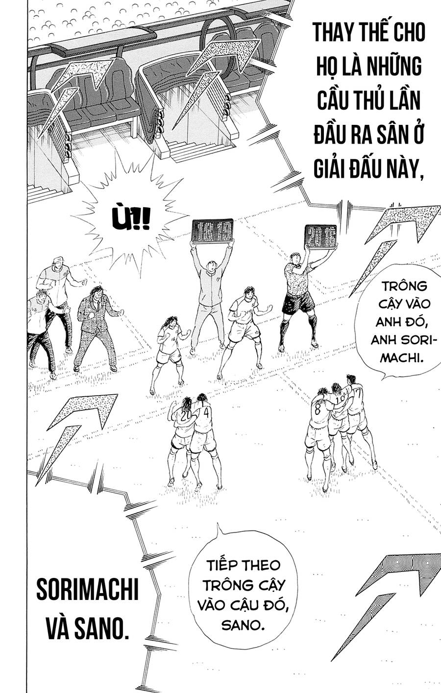 Captain Tsubasa Rising Sun The Final Chapter 9 - 14