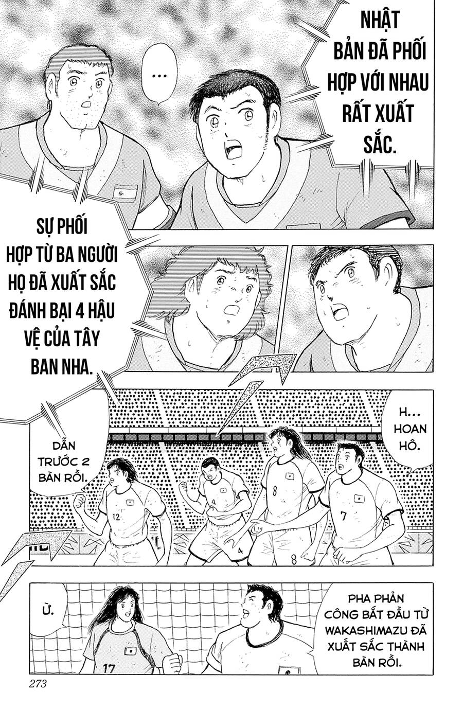 Captain Tsubasa Rising Sun The Final Chapter 9 - 9