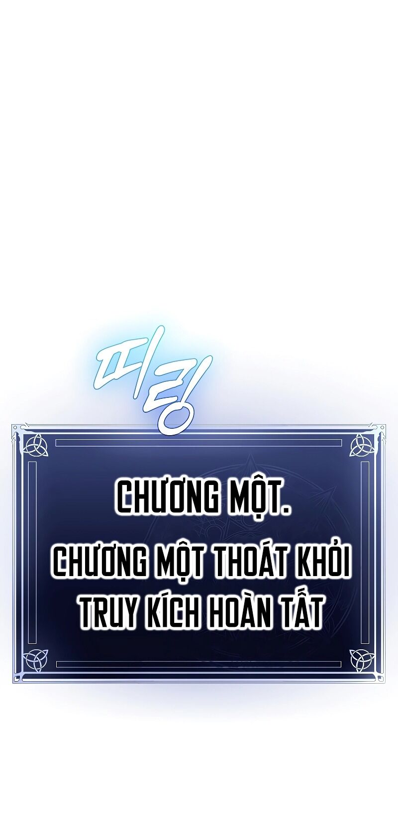 Trở Thành Thiên Tài Tốc Biến Của Học Viện Ma Pháp Chapter 3 - 110