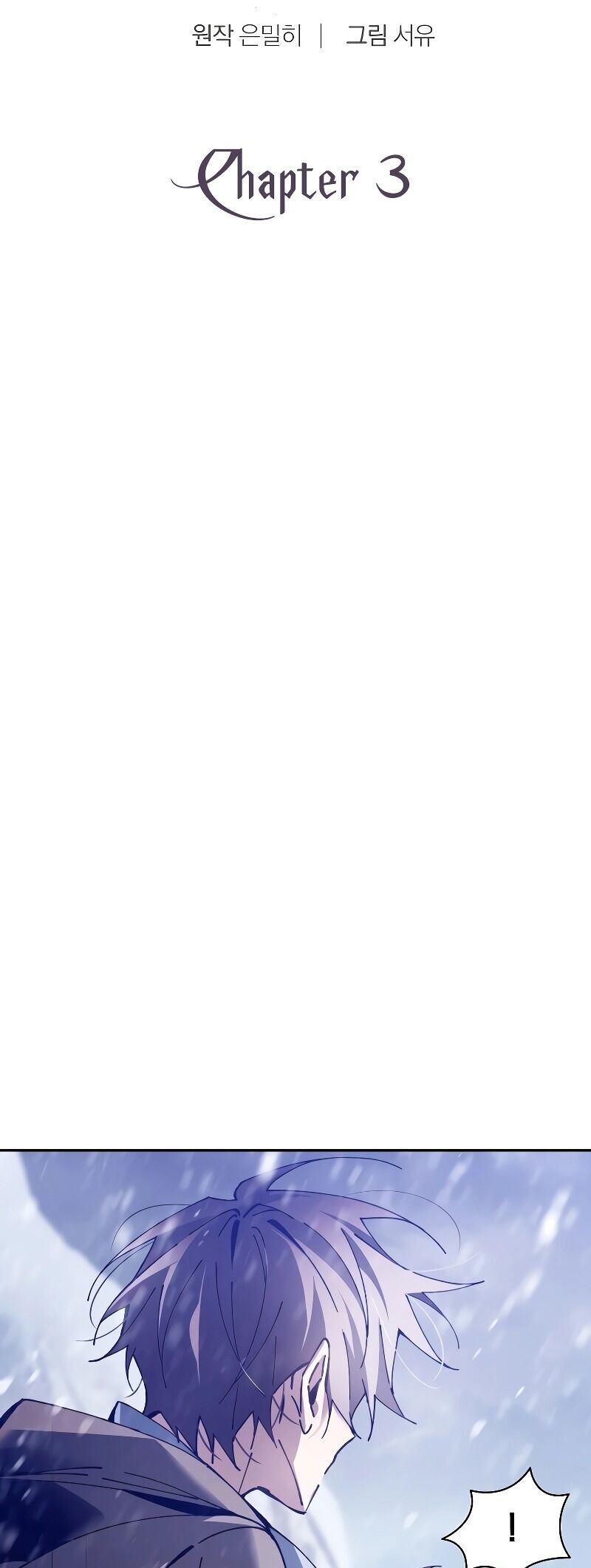 Trở Thành Thiên Tài Tốc Biến Của Học Viện Ma Pháp Chapter 3 - 12