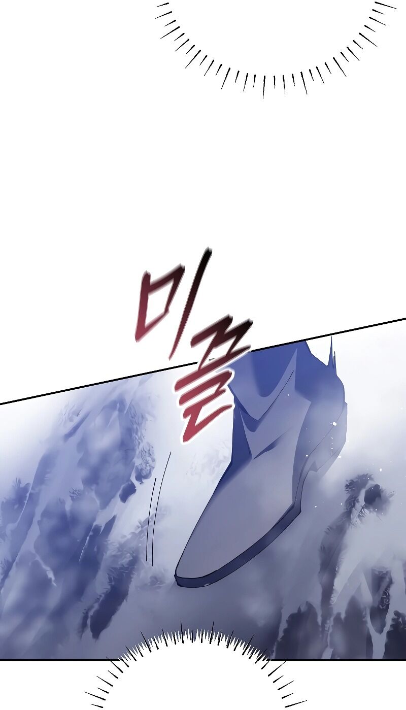 Trở Thành Thiên Tài Tốc Biến Của Học Viện Ma Pháp Chapter 3 - 41