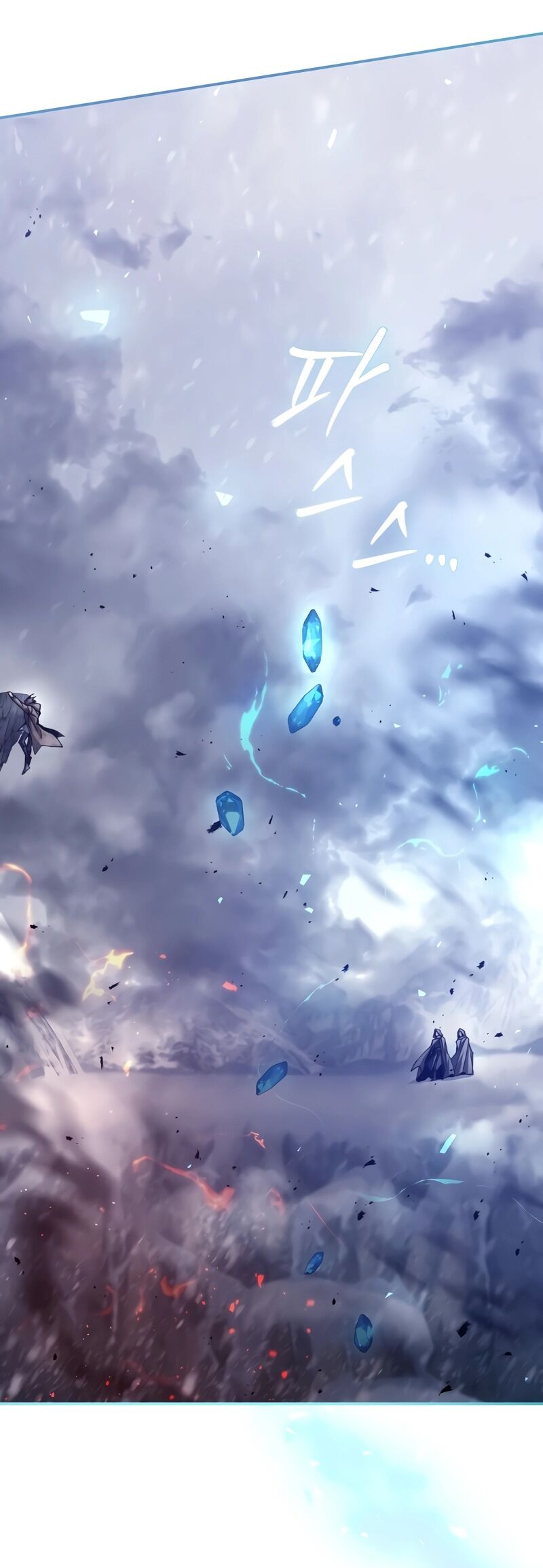 Trở Thành Thiên Tài Tốc Biến Của Học Viện Ma Pháp Chapter 4 - 76