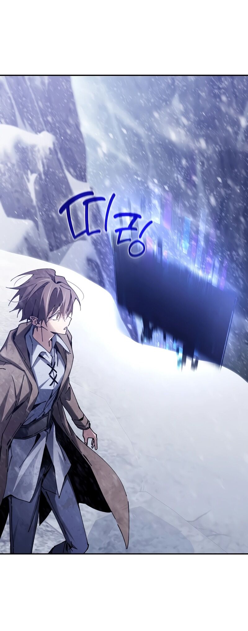 Trở Thành Thiên Tài Tốc Biến Của Học Viện Ma Pháp Chapter 4 - 98