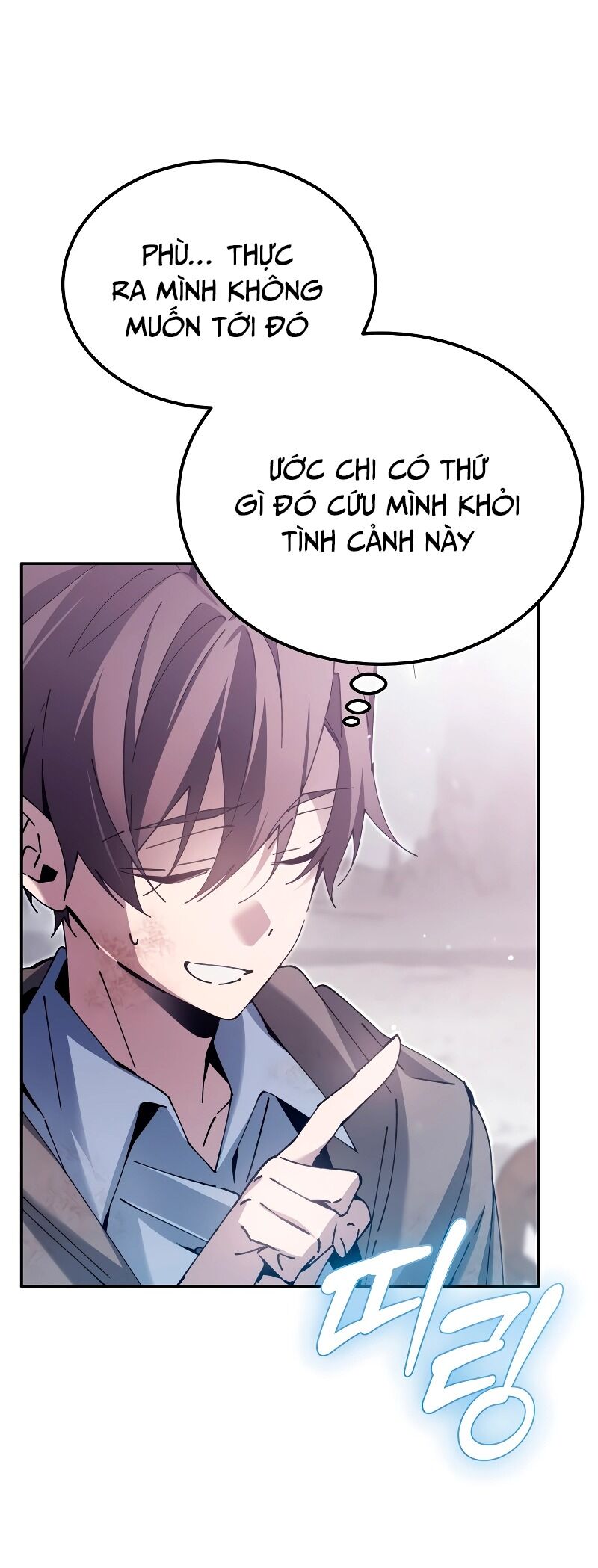 Trở Thành Thiên Tài Tốc Biến Của Học Viện Ma Pháp Chapter 5 - 60