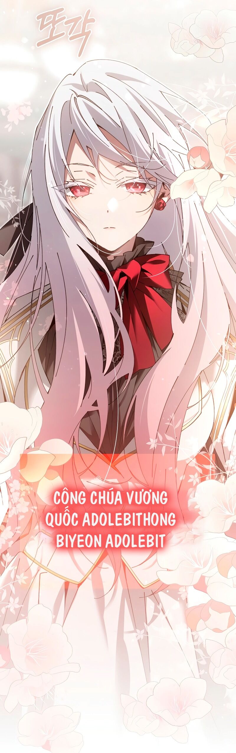 Trở Thành Thiên Tài Tốc Biến Của Học Viện Ma Pháp Chapter 5 - 84