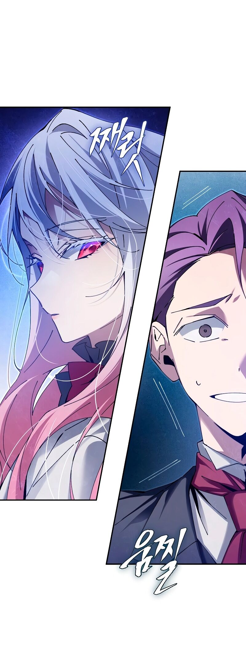 Trở Thành Thiên Tài Tốc Biến Của Học Viện Ma Pháp Chapter 5 - 87