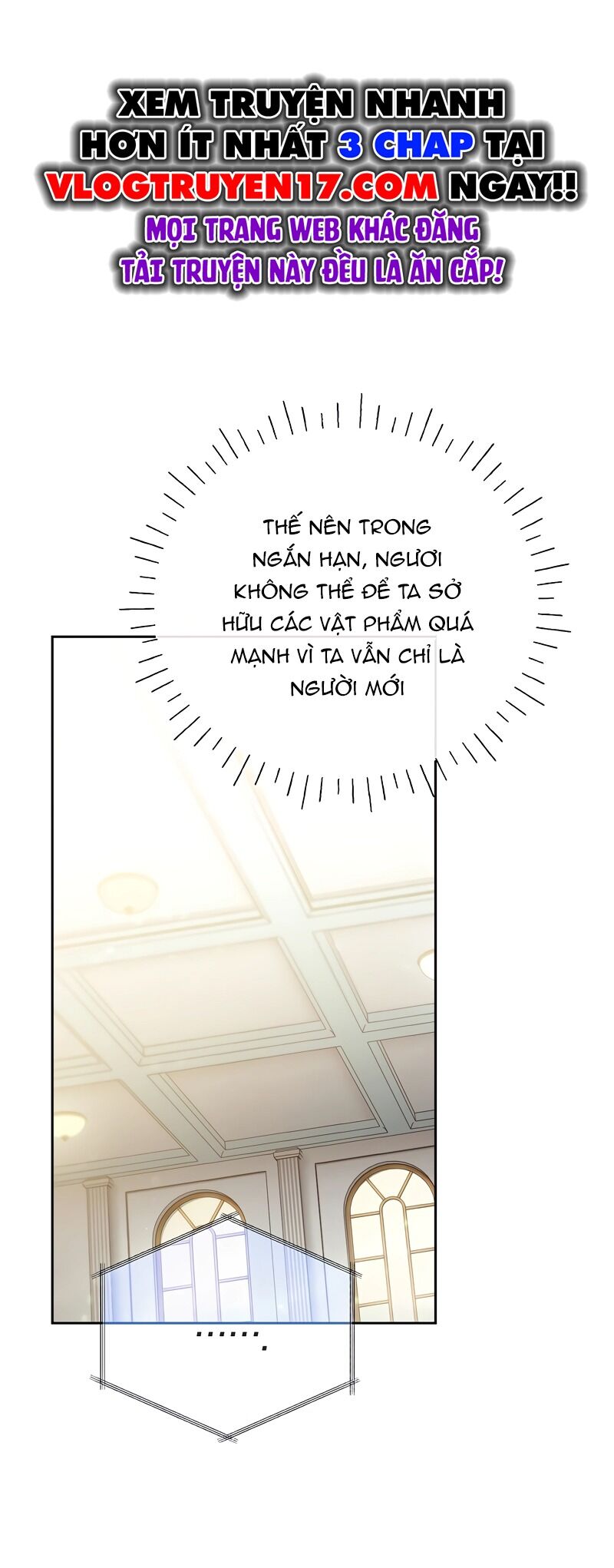 Trở Thành Thiên Tài Tốc Biến Của Học Viện Ma Pháp Chapter 6 - 16