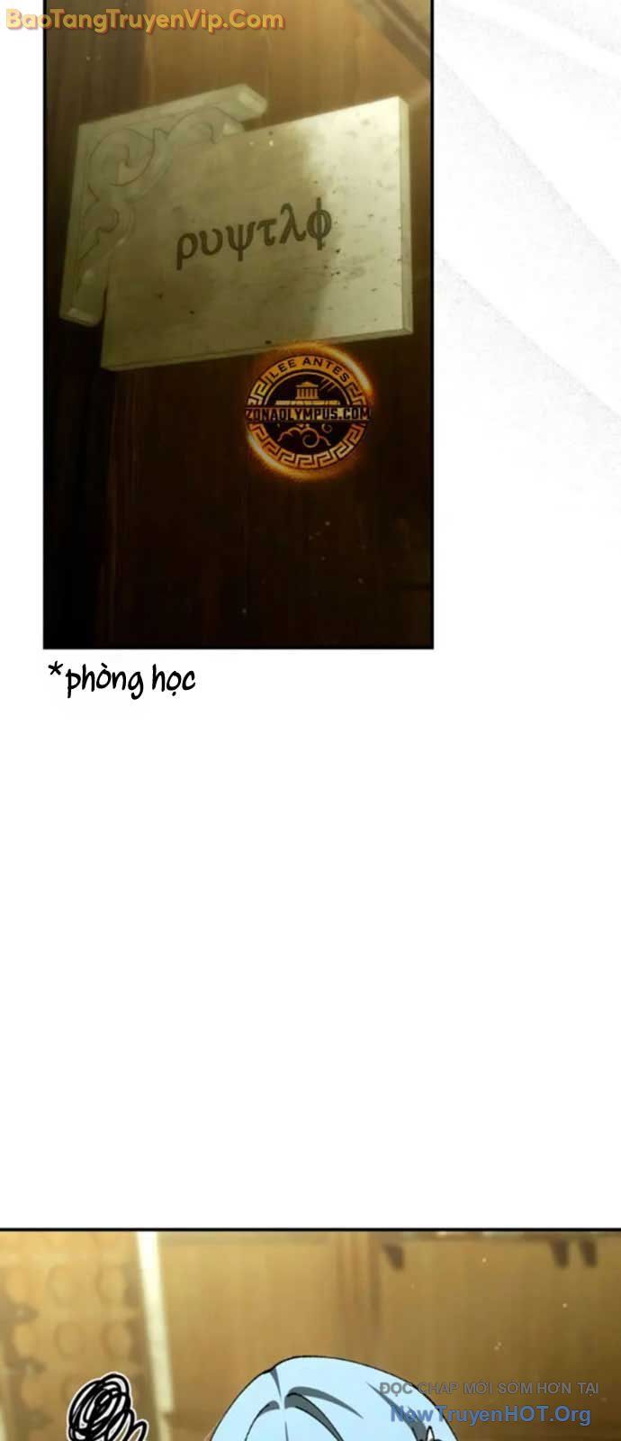 Trở Thành Thiên Tài Tốc Biến Của Học Viện Ma Pháp Chapter 66 - 53