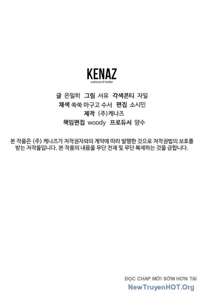 Trở Thành Thiên Tài Tốc Biến Của Học Viện Ma Pháp Chapter 68 - 139