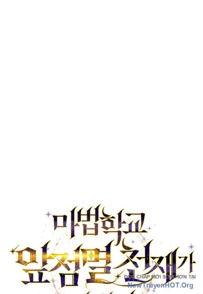 Trở Thành Thiên Tài Tốc Biến Của Học Viện Ma Pháp Chapter 68 - 62