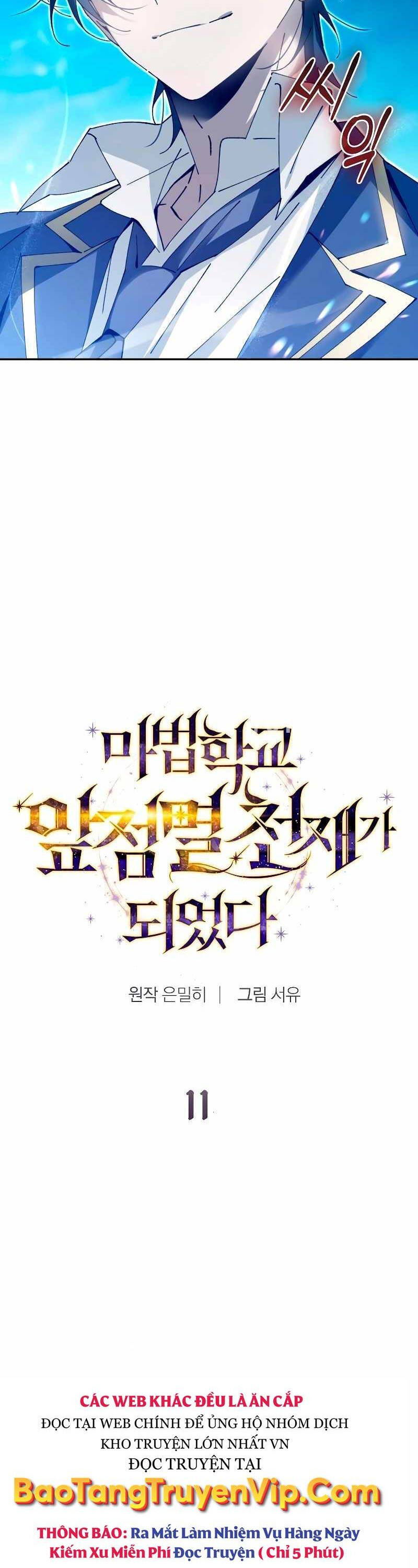 Trở Thành Thiên Tài Tốc Biến Của Học Viện Ma Pháp Chapter 11 - 2