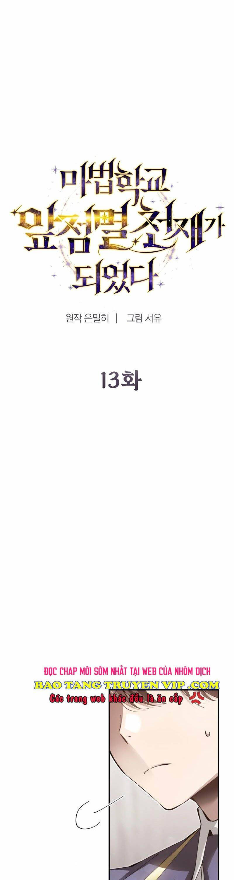 Trở Thành Thiên Tài Tốc Biến Của Học Viện Ma Pháp Chapter 13 - 3