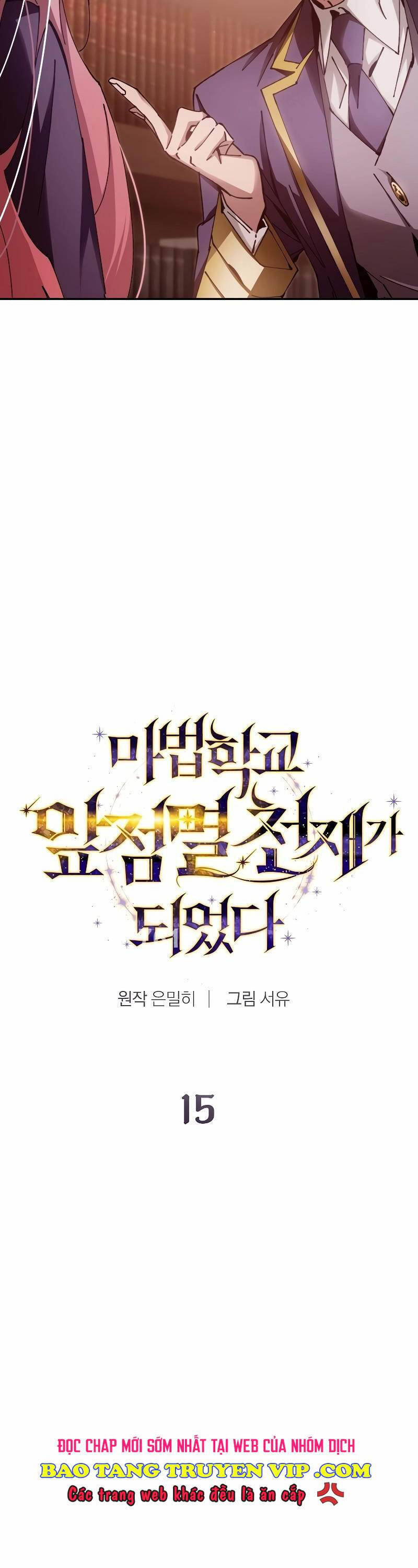 Trở Thành Thiên Tài Tốc Biến Của Học Viện Ma Pháp Chapter 15 - 2