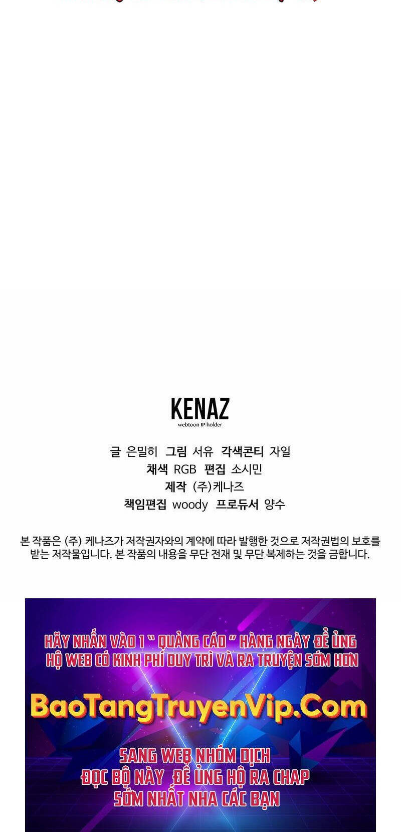 Trở Thành Thiên Tài Tốc Biến Của Học Viện Ma Pháp Chapter 19 - 48