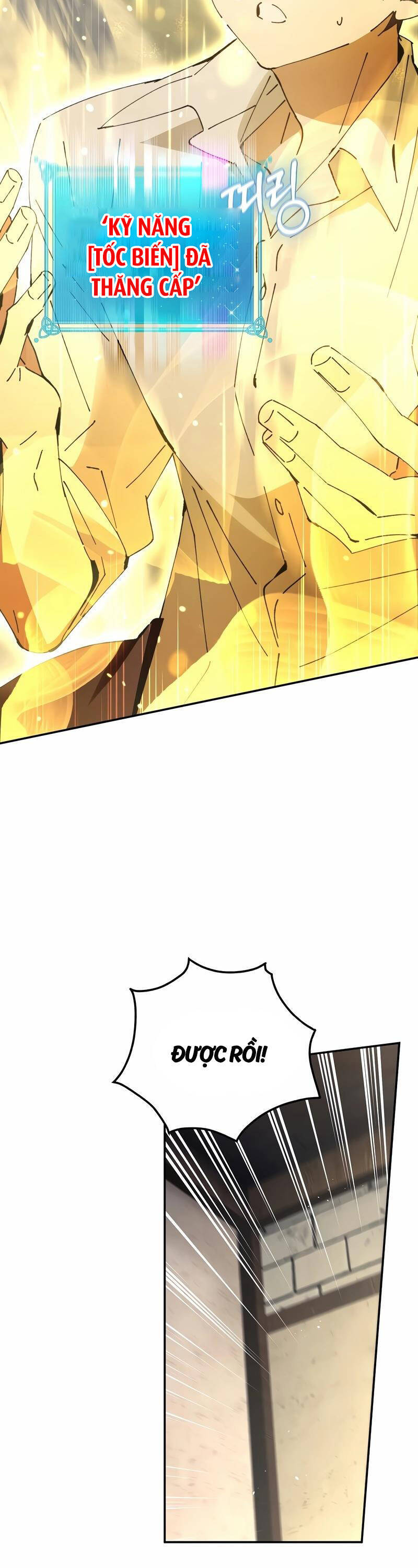 Trở Thành Thiên Tài Tốc Biến Của Học Viện Ma Pháp Chapter 20 - 17