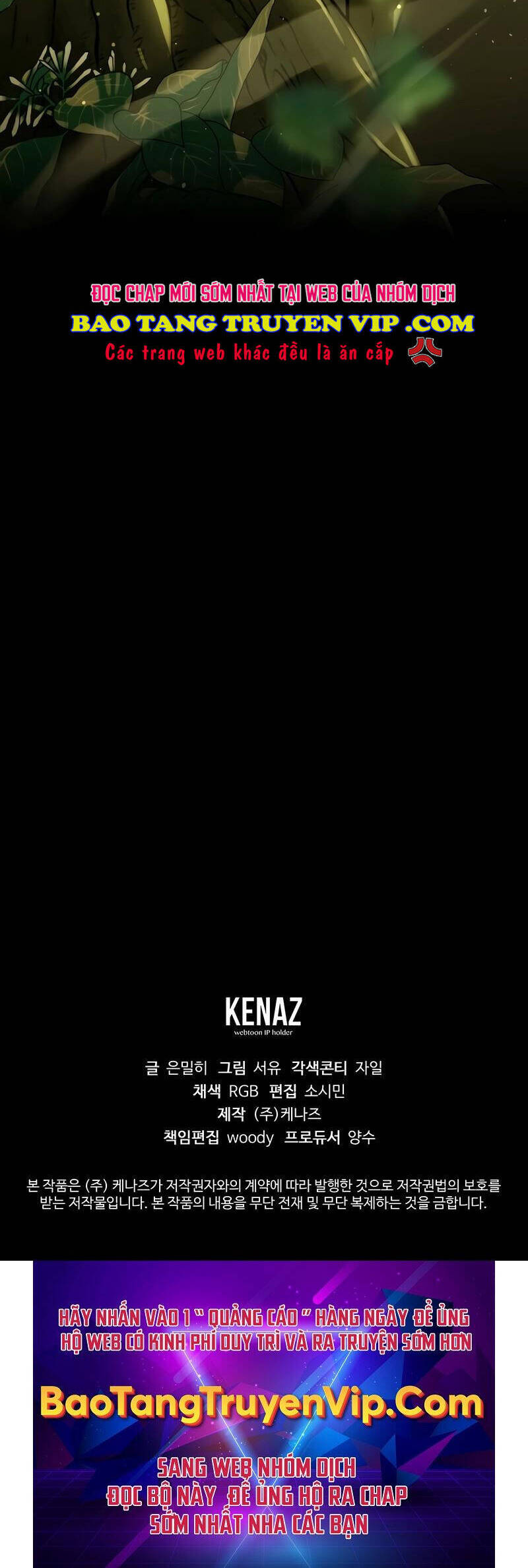 Trở Thành Thiên Tài Tốc Biến Của Học Viện Ma Pháp Chapter 20 - 54