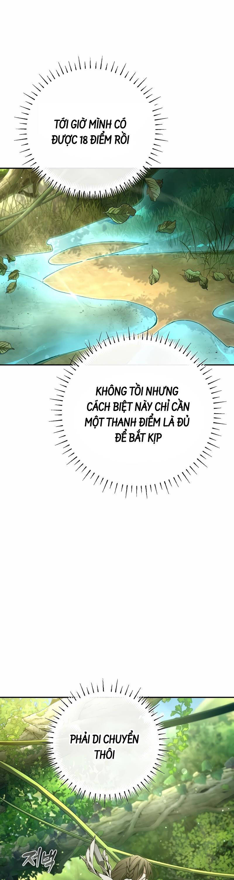 Trở Thành Thiên Tài Tốc Biến Của Học Viện Ma Pháp Chapter 21 - 15