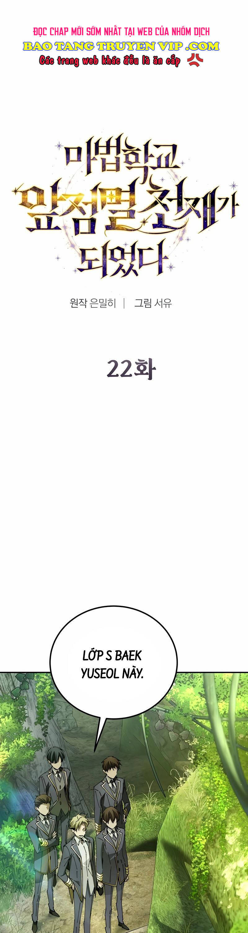 Trở Thành Thiên Tài Tốc Biến Của Học Viện Ma Pháp Chapter 22 - 1