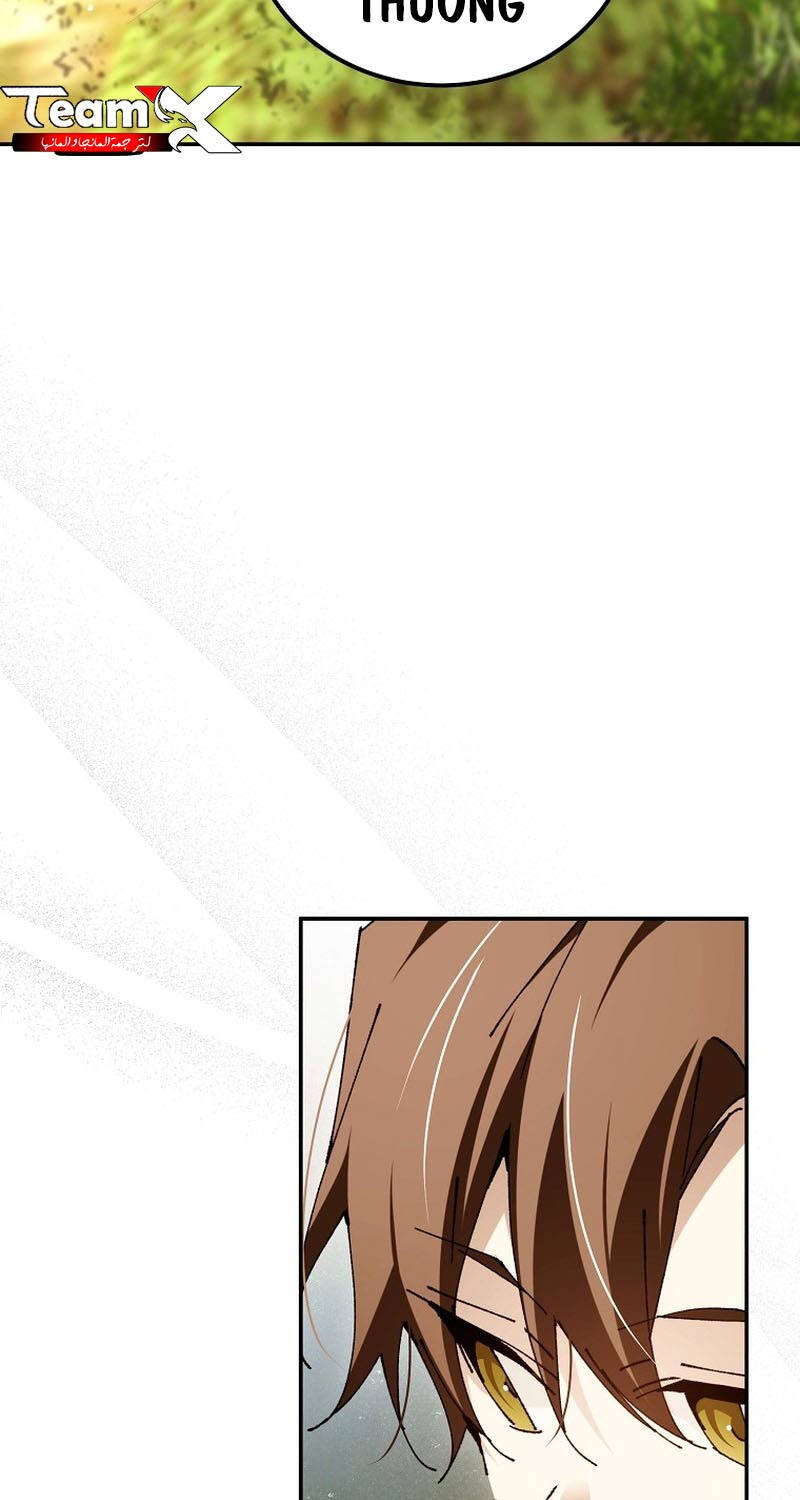 Trở Thành Thiên Tài Tốc Biến Của Học Viện Ma Pháp Chapter 24 - 103