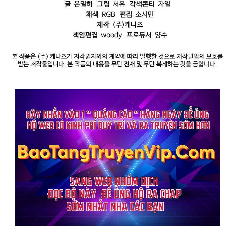 Trở Thành Thiên Tài Tốc Biến Của Học Viện Ma Pháp Chapter 24 - 109