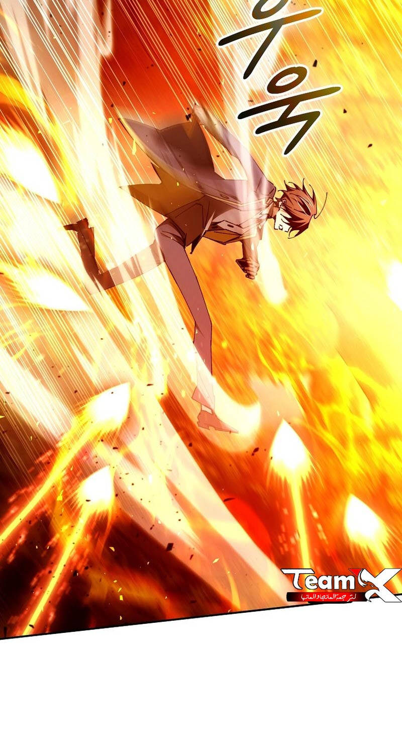 Trở Thành Thiên Tài Tốc Biến Của Học Viện Ma Pháp Chapter 24 - 46