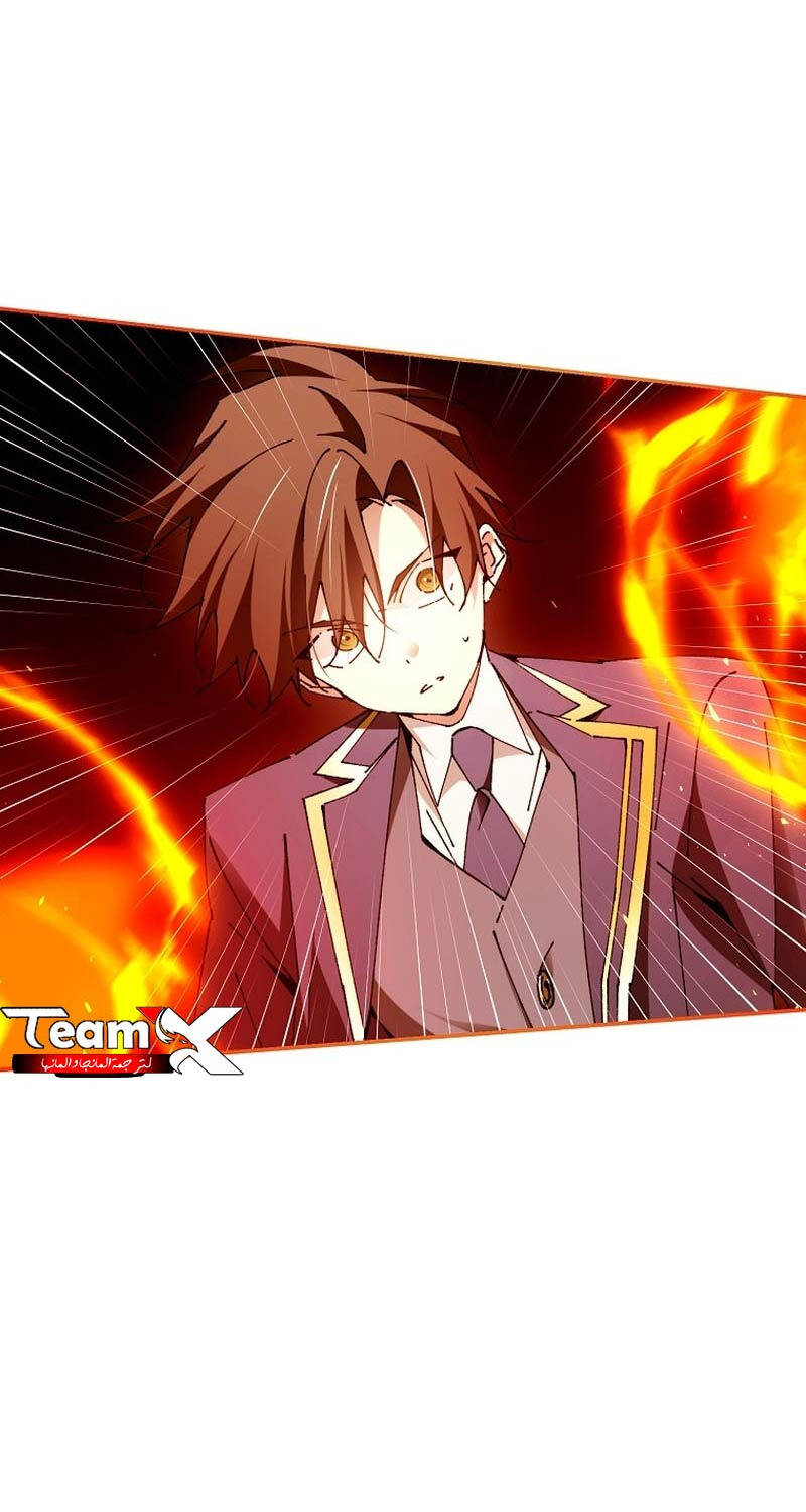 Trở Thành Thiên Tài Tốc Biến Của Học Viện Ma Pháp Chapter 24 - 7