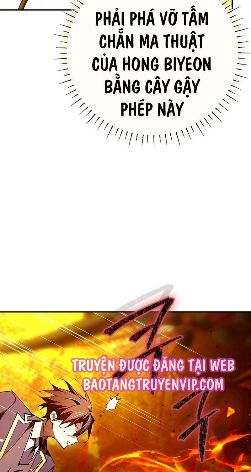 Trở Thành Thiên Tài Tốc Biến Của Học Viện Ma Pháp Chapter 24 - 71