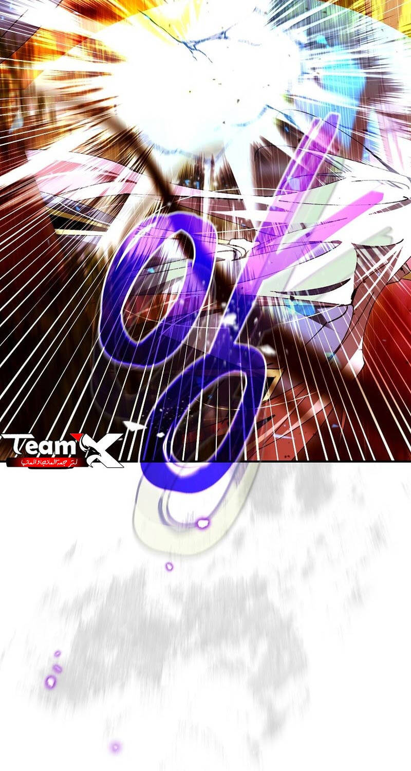 Trở Thành Thiên Tài Tốc Biến Của Học Viện Ma Pháp Chapter 24 - 91