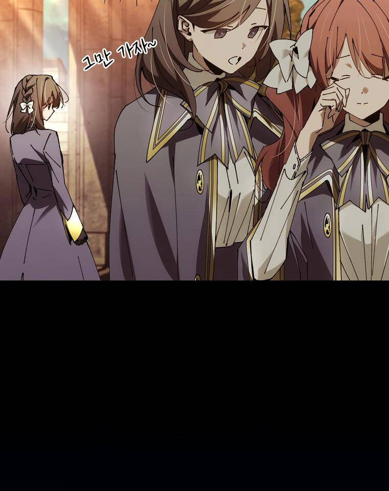 Trở Thành Thiên Tài Tốc Biến Của Học Viện Ma Pháp Chapter 32 - 63