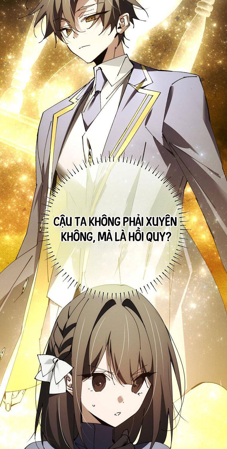 Trở Thành Thiên Tài Tốc Biến Của Học Viện Ma Pháp Chapter 32 - 69