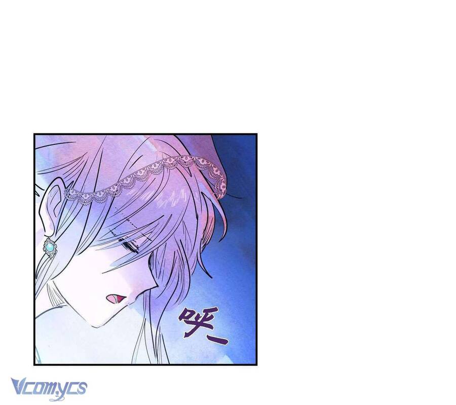Ác Nữ Sau Lớp Mặt Nạ Chapter 4 - 16