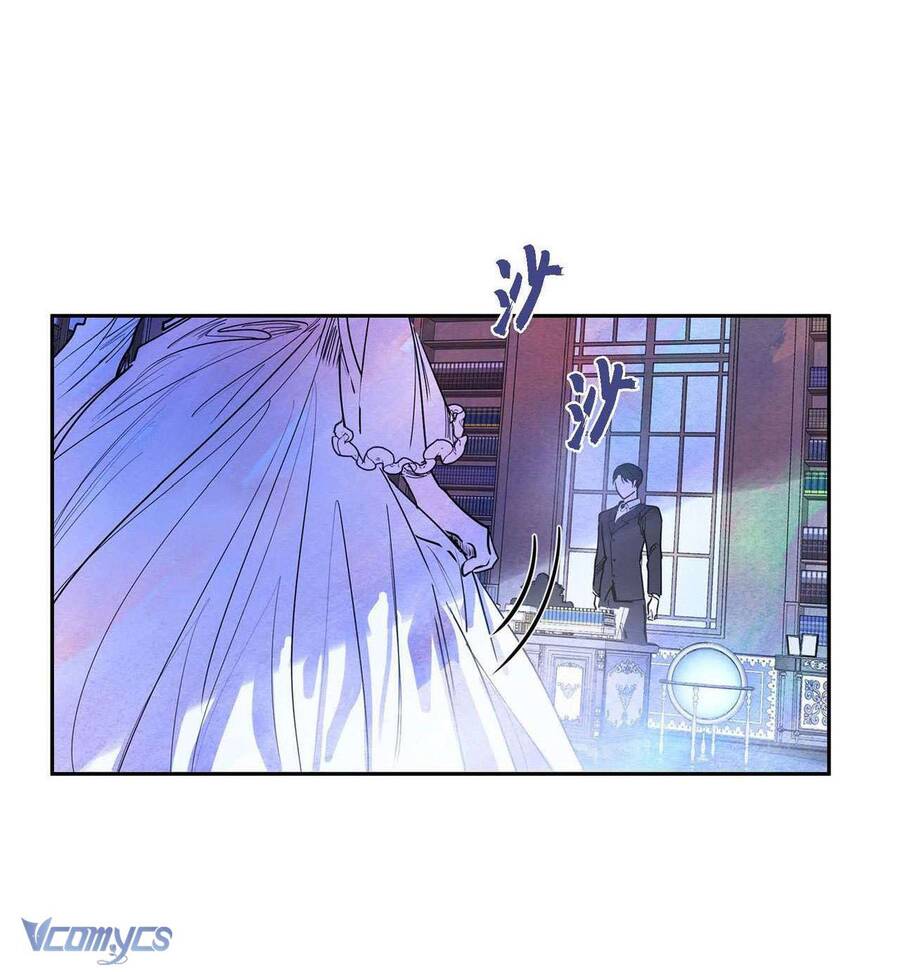 Ác Nữ Sau Lớp Mặt Nạ Chapter 4 - 4