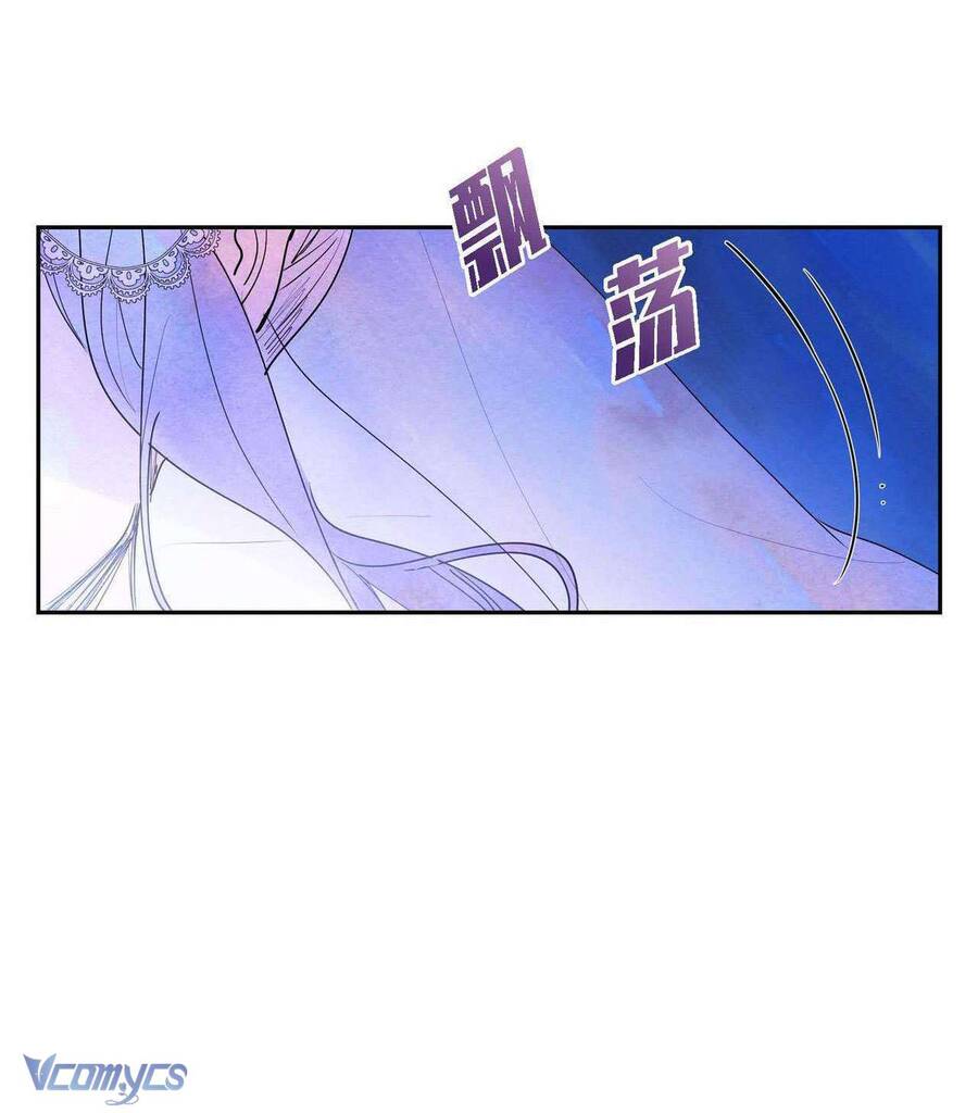 Ác Nữ Sau Lớp Mặt Nạ Chapter 4 - 40