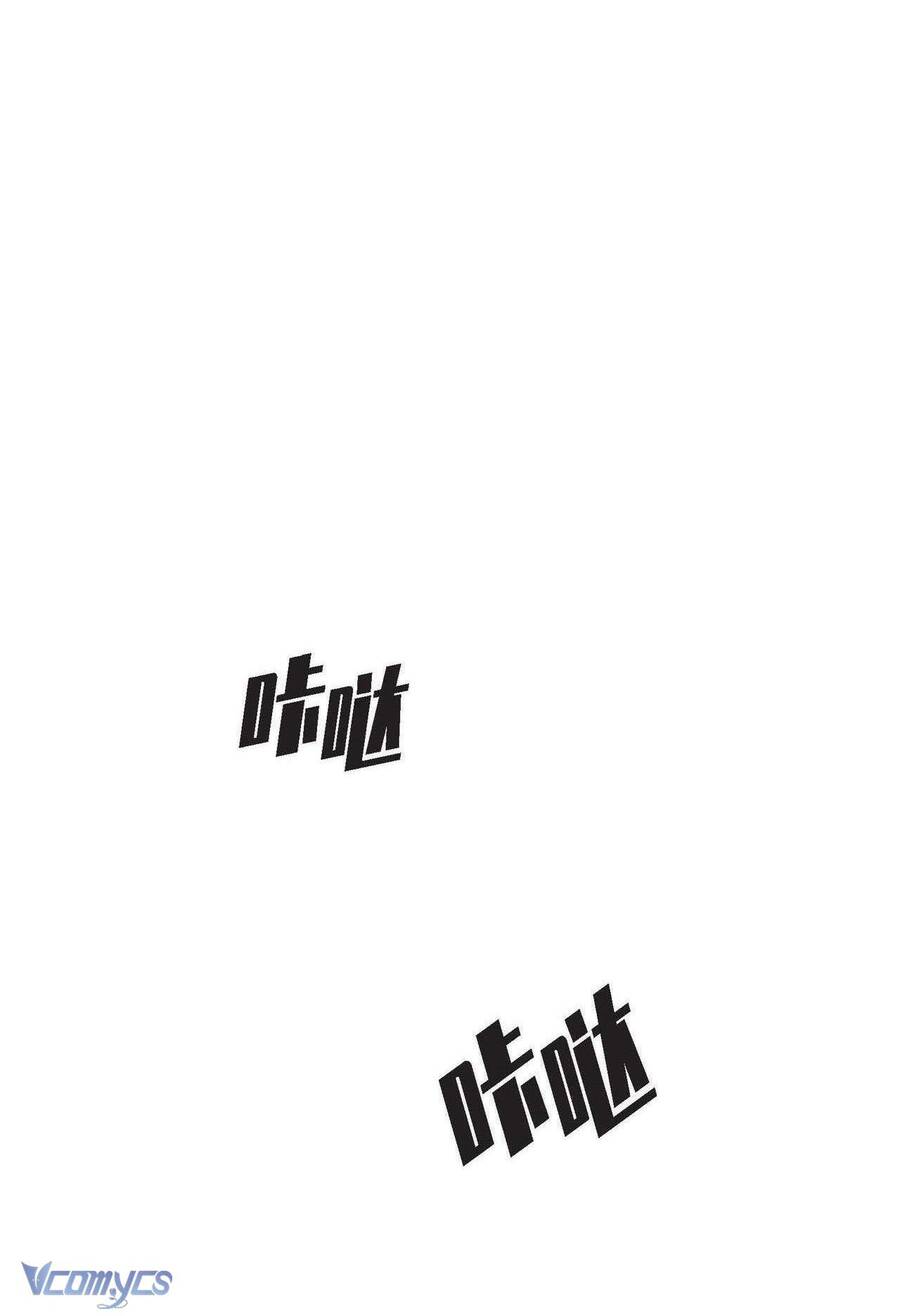 Ác Nữ Sau Lớp Mặt Nạ Chapter 4 - 45