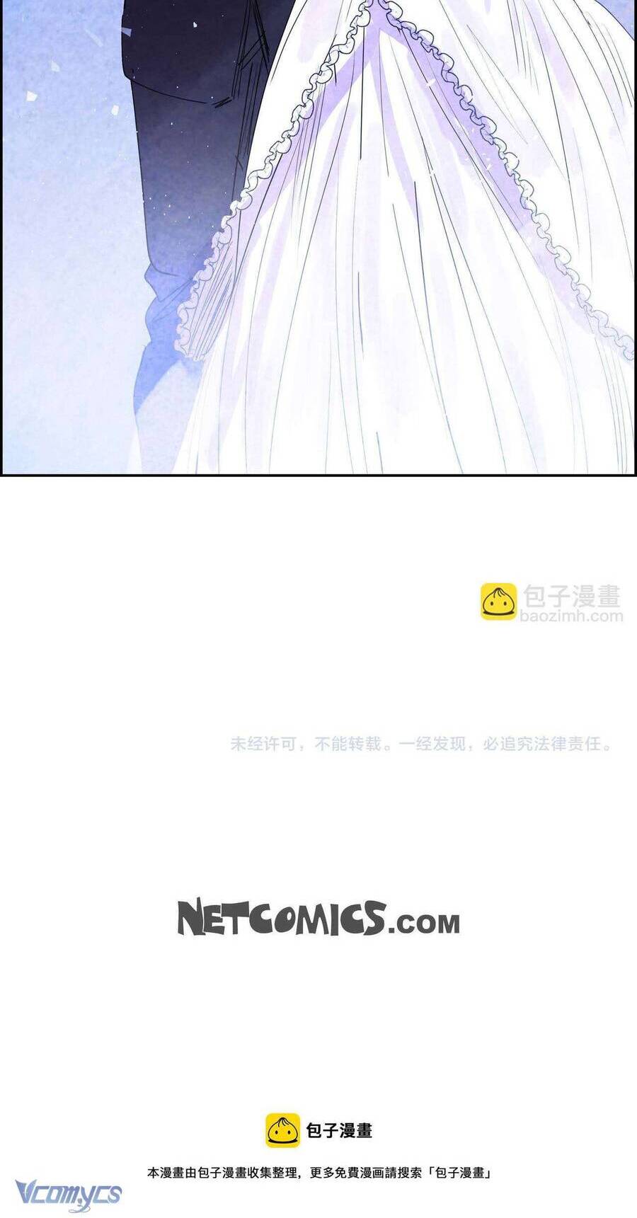 Ác Nữ Sau Lớp Mặt Nạ Chapter 4 - 62