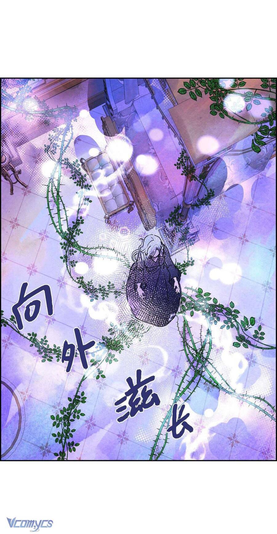 Ác Nữ Sau Lớp Mặt Nạ Chapter 5 - 38