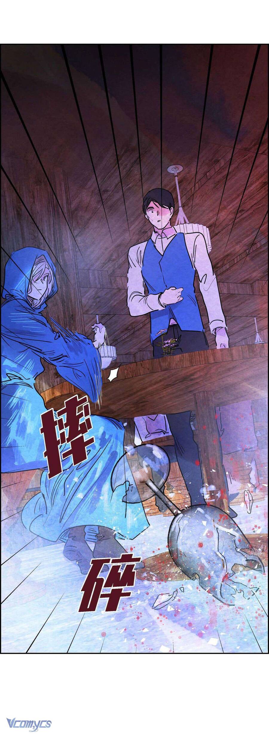 Ác Nữ Sau Lớp Mặt Nạ Chapter 5 - 65