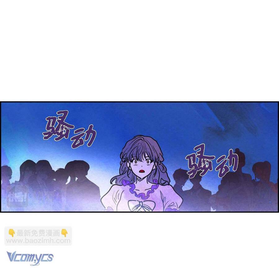 Ác Nữ Sau Lớp Mặt Nạ Chapter 5 - 10