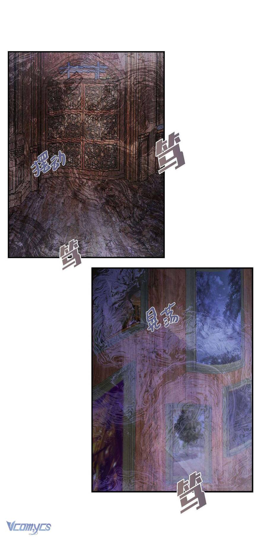 Ác Nữ Sau Lớp Mặt Nạ Chapter 6 - 3