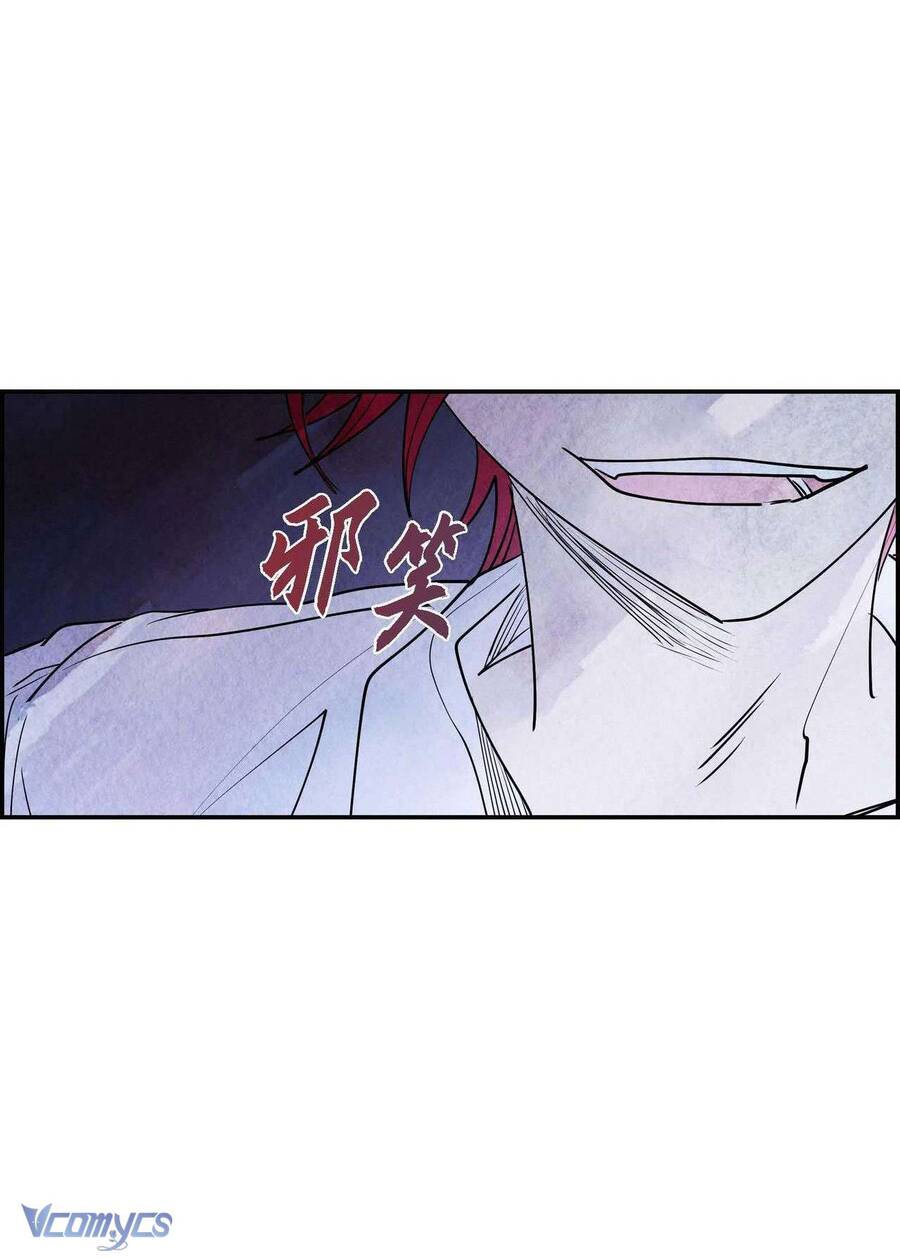 Ác Nữ Sau Lớp Mặt Nạ Chapter 6 - 50