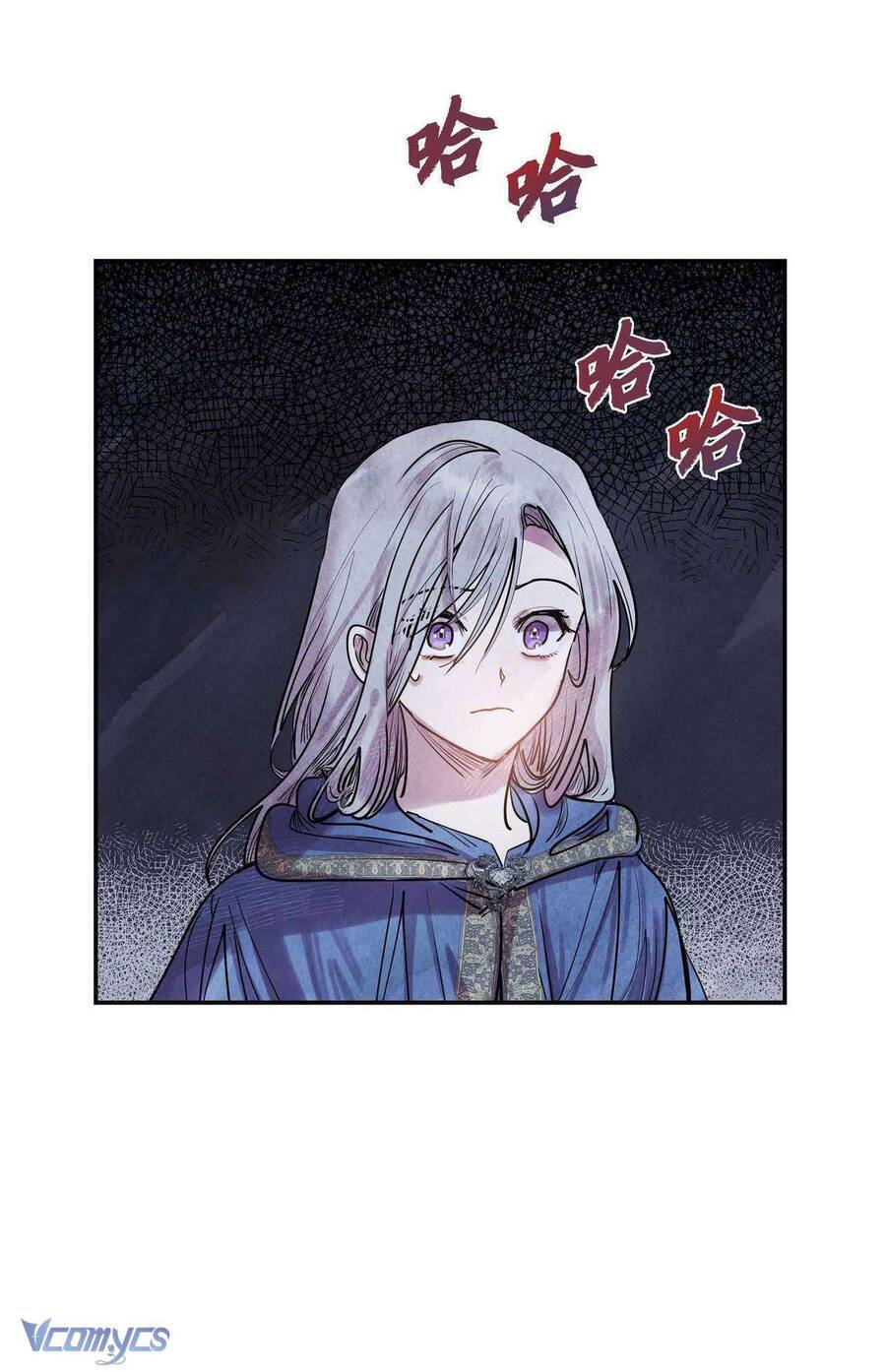 Ác Nữ Sau Lớp Mặt Nạ Chapter 6 - 8