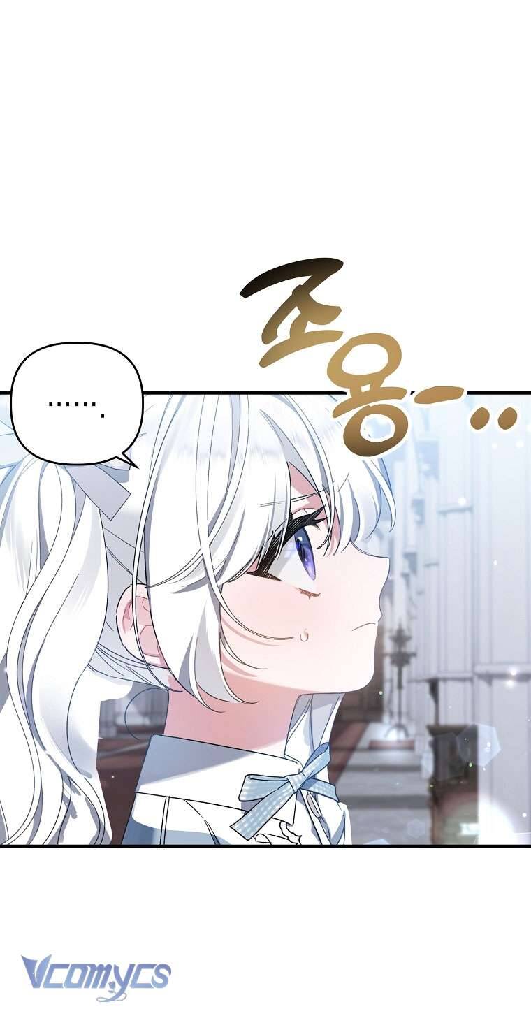 Tôi Chỉ Chăm Sóc Người Cha Ốm Yếu Của Mình Mà Thôi! Chapter 1 - 8