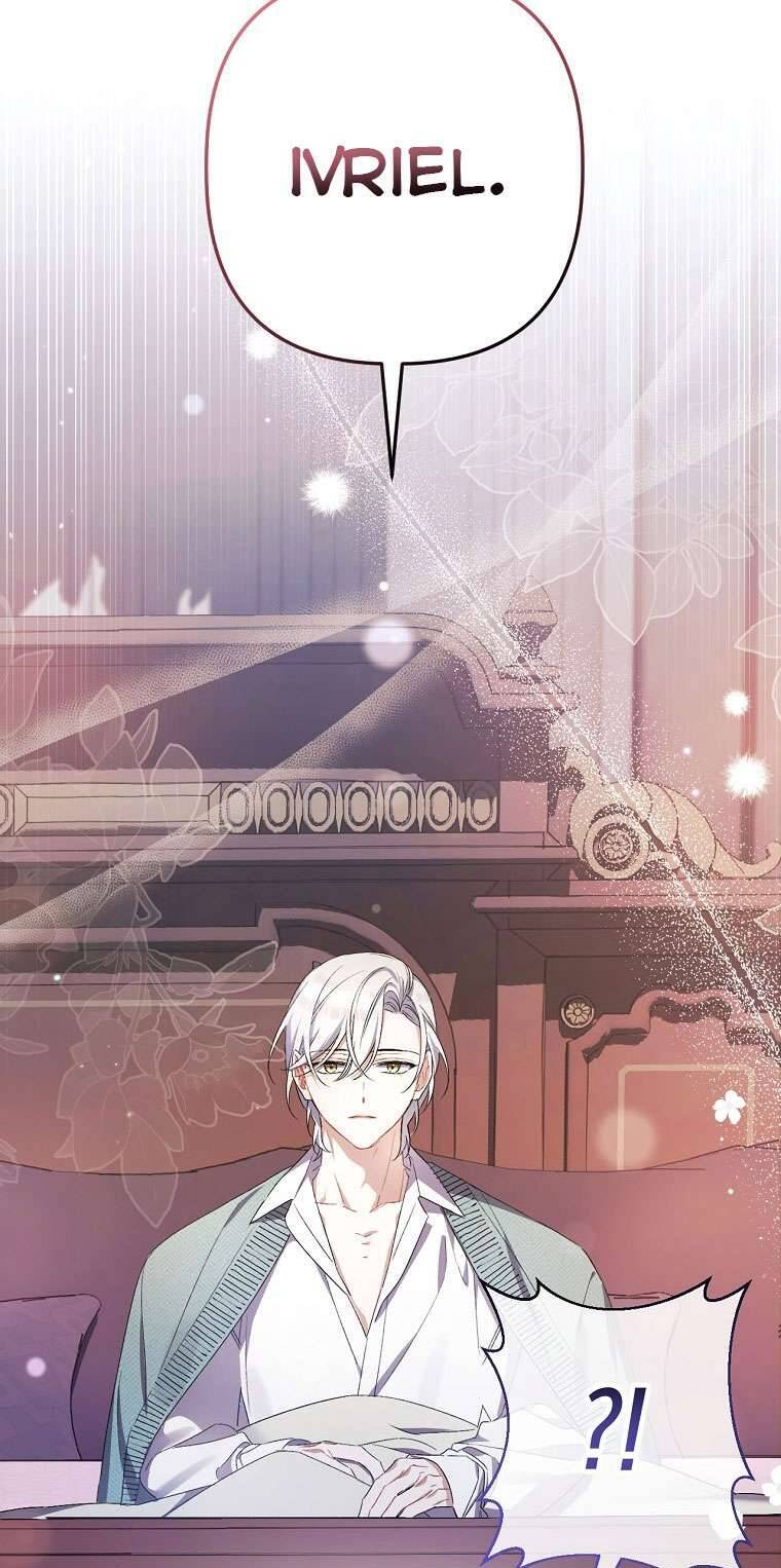 Tôi Chỉ Chăm Sóc Người Cha Ốm Yếu Của Mình Mà Thôi! Chapter 1 - 82