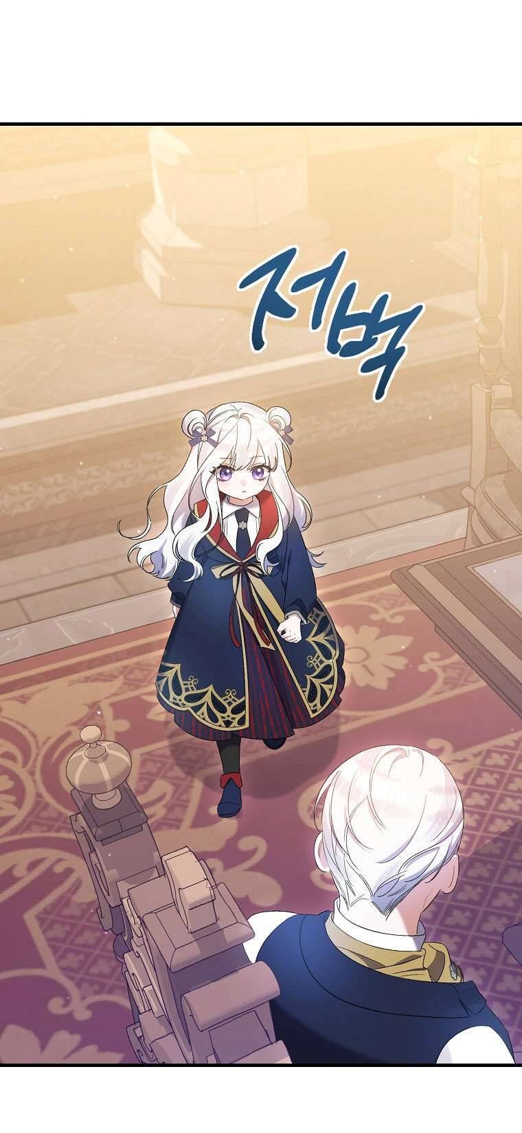 Tôi Chỉ Chăm Sóc Người Cha Ốm Yếu Của Mình Mà Thôi! Chapter 10 - 20