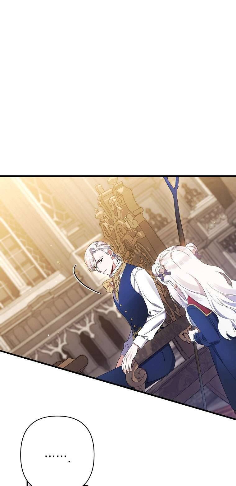 Tôi Chỉ Chăm Sóc Người Cha Ốm Yếu Của Mình Mà Thôi! Chapter 10 - 48